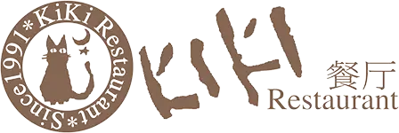 re logo 02